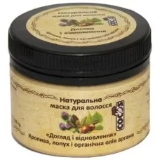 COCOS МАСКА Д/ВОЛОССЯ ДОГЛЯД І ВІДНОВЛЕННЯ 100ГР